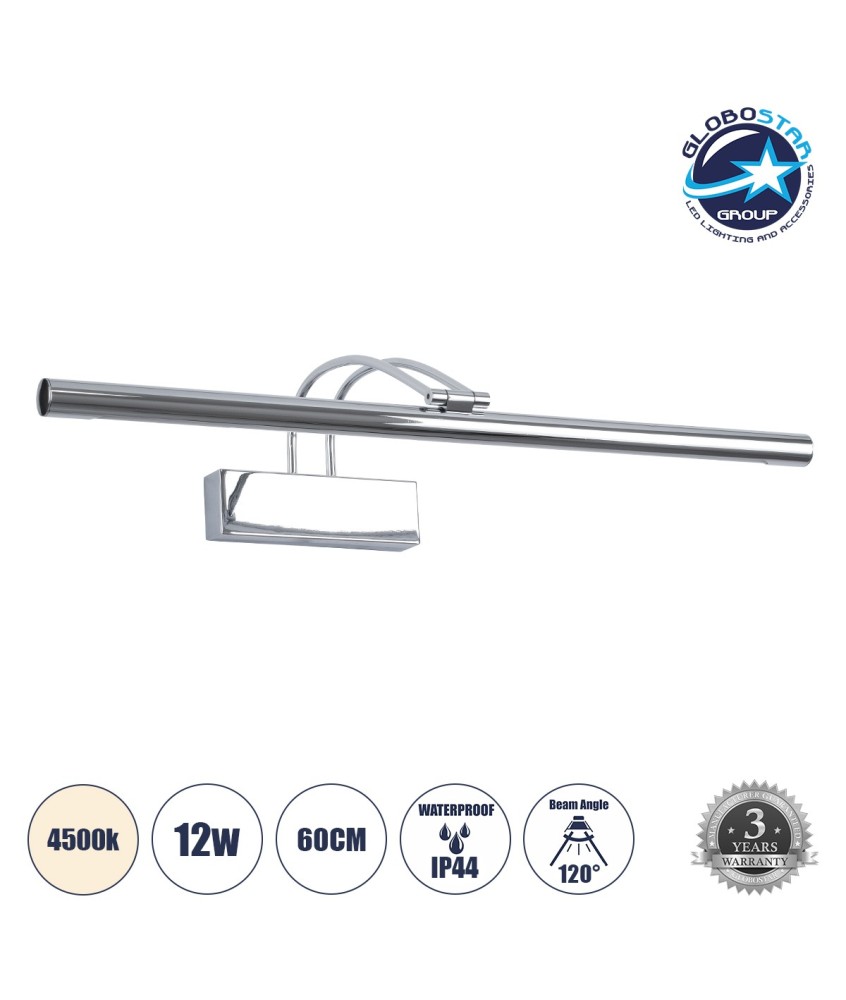 GLOBOSTAR® LAURA 60426 Μοντέρνο Φωτιστικό Τοίχου - Απλίκα Καθρέπτη Μπάνιου LED 12W 1400lm 120° AC 220-240V IP44 Φυσικό Λευκό 4500K - Lumileds SMD Chip & TÜV SÜD Driver - Ασημί - Μ60 x Π27 x Υ13cm - 3 Χρόνια Εγγύηση